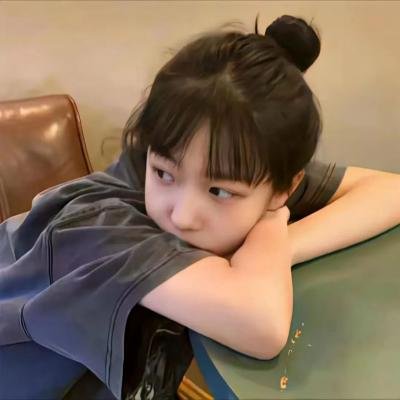 我和总裁互相装穷